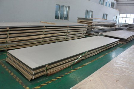 Koupit plechy, pásky brightray C®, 2.4869: cena od dodavatele Электровек-ocel