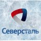 Severstal – výsledky 2015